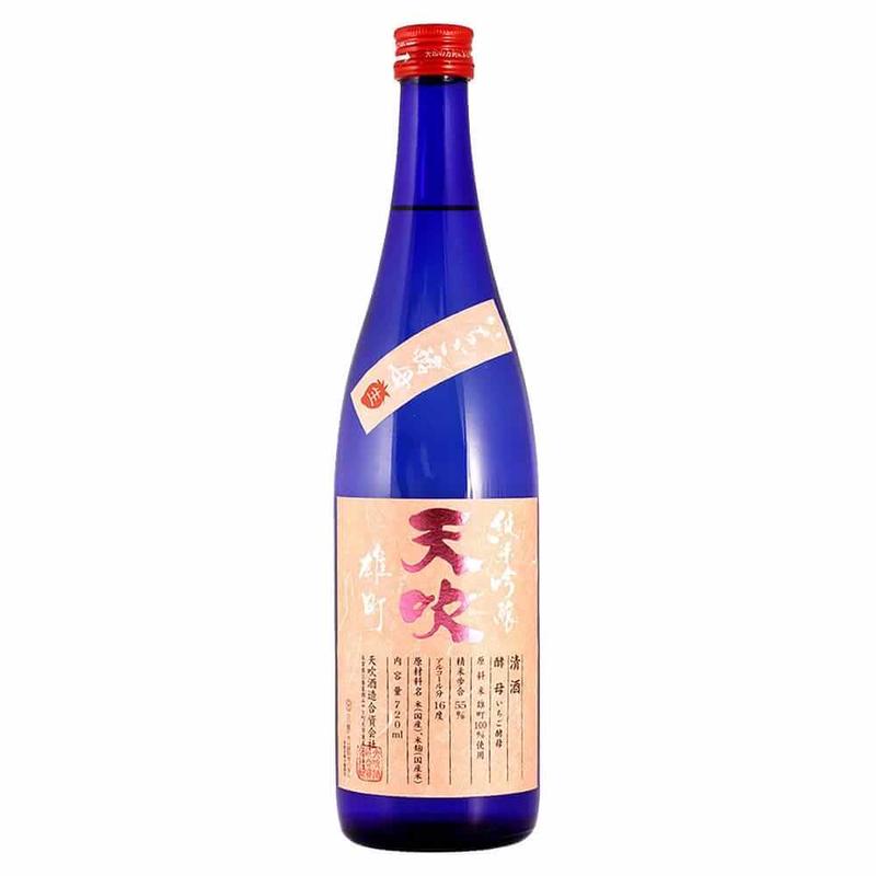 Amabuki - Ichigo Kobo - Junmai Ginjo Nama